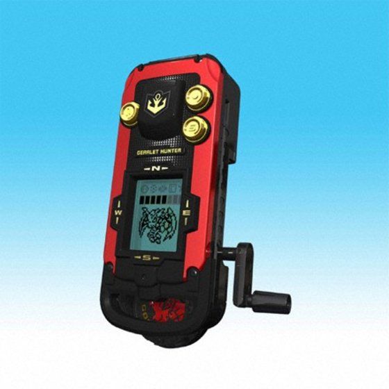 トレジャーガウスト ガウストショットレッド 平成 おもちゃ トレジャー