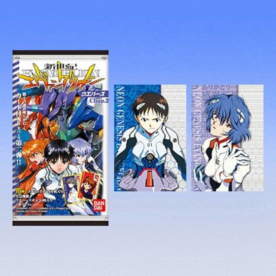 バンダイ 商品・サービスサイト | 新世紀エヴァンゲリオンウエハース