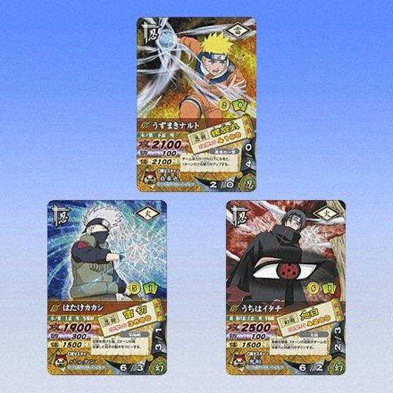 naruto ナルト ナルティメットカードバトル ストア psa10 PSA10