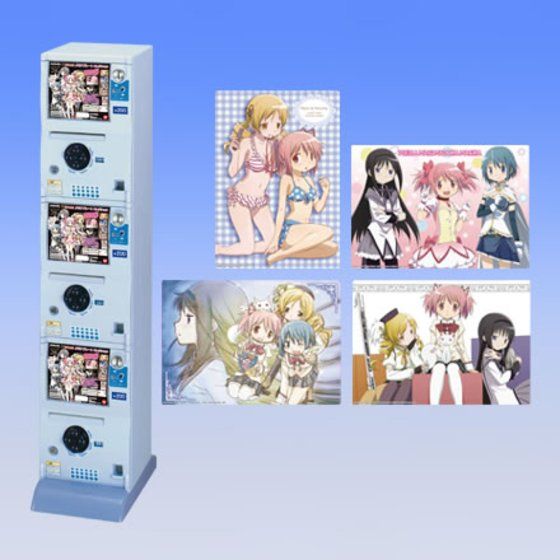 魔法少女まどか マギカ クリアプレート コレクション Ⅲ 全16種