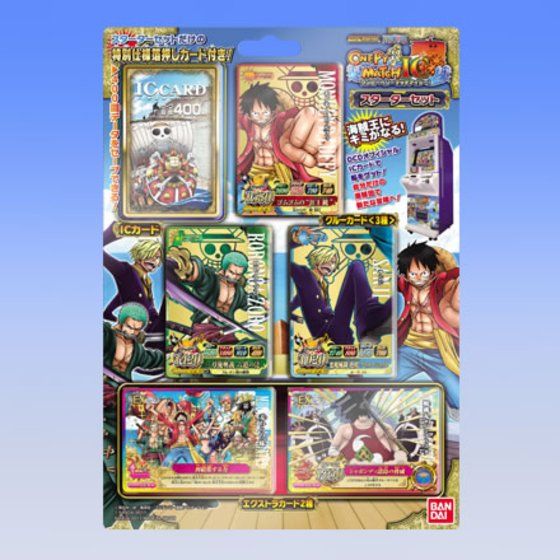 ワンピーベリーマッチICカードまとめ売り カードダスドットコム 公式