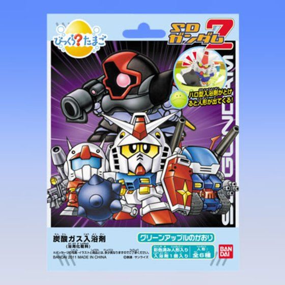 ガンダム びっくらたまご セット 多種多数 レア 限定 ガンダム