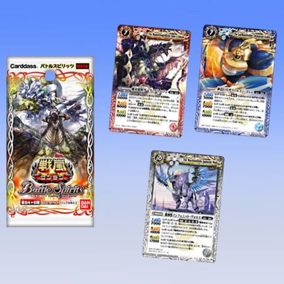 バトルスピリッツ 初期 ホロ PX まとめ売り バトルスピリッツ 初期 X