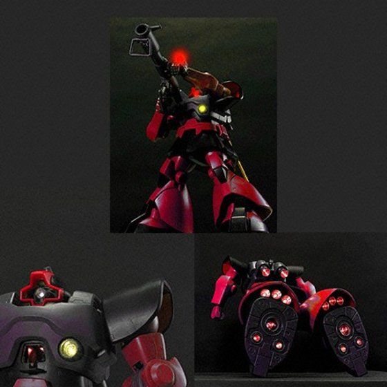 HY2M-GS 1/60 MS-09RS シャア専用リックドム | バンダイによる、遊び