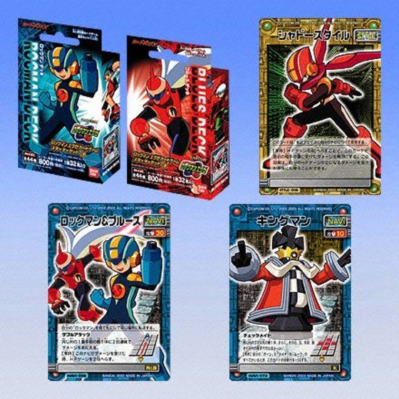 バンダイ 商品・サービスサイト | カードダスEX ロックマンエグゼ