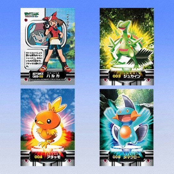 ポケットモンスター アドバンスジェネレーションカードダス