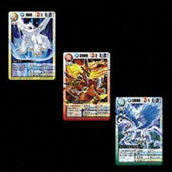 ☆ドラゴンドライブ カードダス用 ☆21セット☆84枚 カードダスドット