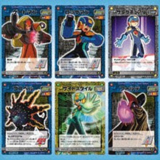 ロックマンエグゼ マスタースタイル カード Amazon.co.jp: ロックマン