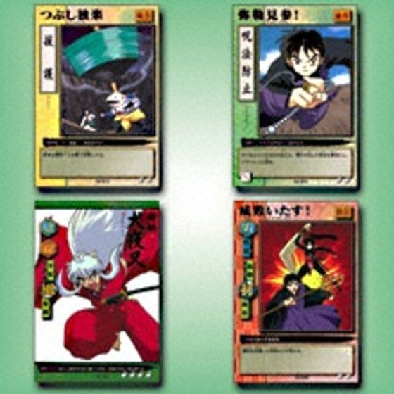 高橋留美子サイン入り犬夜叉トレーディングカードゲーム 7枚セット