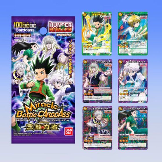 カードダスドットコム 公式サイト | 商品情報 - ミラクルバトル