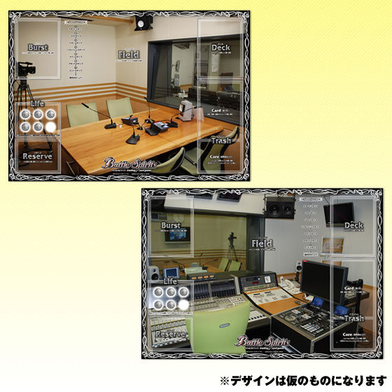 バトスピ大好きスペシャルデッキ＆ドラマセット | バトルスピリッツ