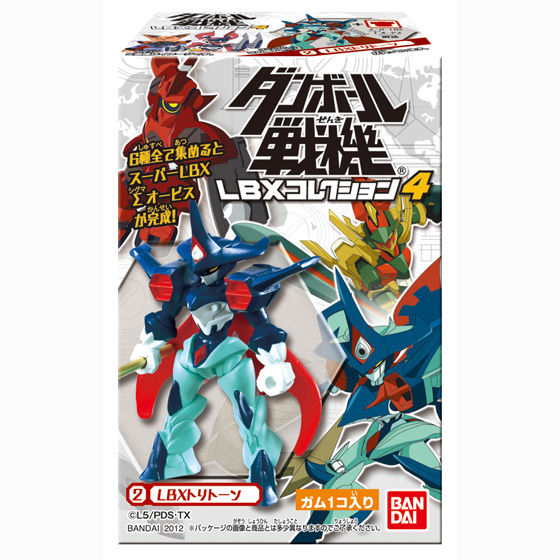 4点セット ダンボール戦機 LBX プラモデル バンダイ ダンボール戦機