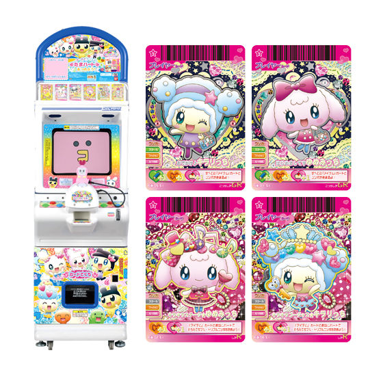 たまごっちカップ カード レア ノーマル 大量 まとめ売り たまごっち