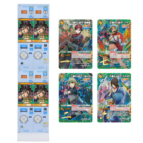 d*9様 NARUTO 忍者登録証 35枚 d*9様 NARUTO 忍者登録証 35枚 - メルカリ