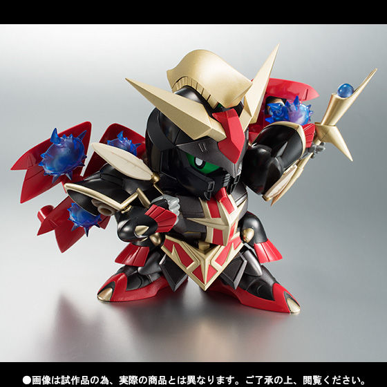 SDX アルガスシャドウ | SDガンダムシリーズ フィギュア | アニメ