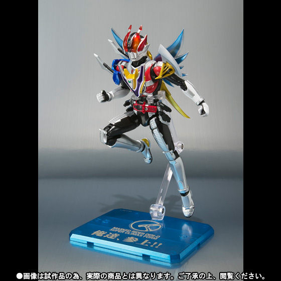 S.H.Figuarts 仮面ライダー電王 超クライマックスフォーム | 仮面