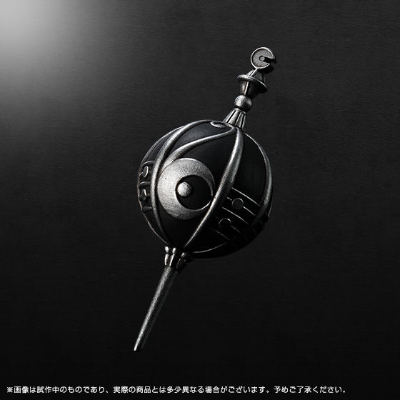 4月発送】魔法少女まどか☆マギカ グリーフシードセット | 魔法少女