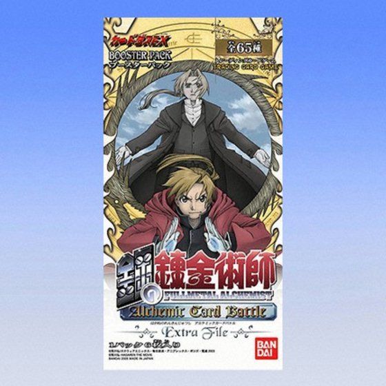 カードダスドットコム 公式サイト | 商品情報 - 鋼の錬金術師 ALCHEMIC