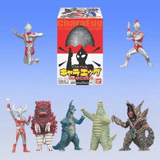 キャラエッグウルトラマン 18体セット ウルトラマンシリーズ キャラ