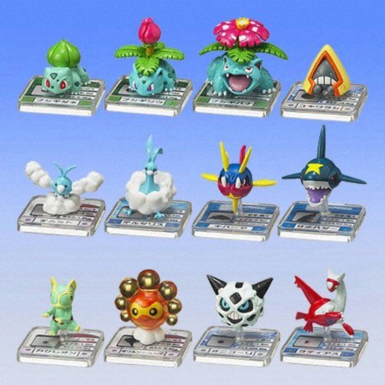 ポケットモンスター アドバンスジェネレーション フルカラーアドバンス