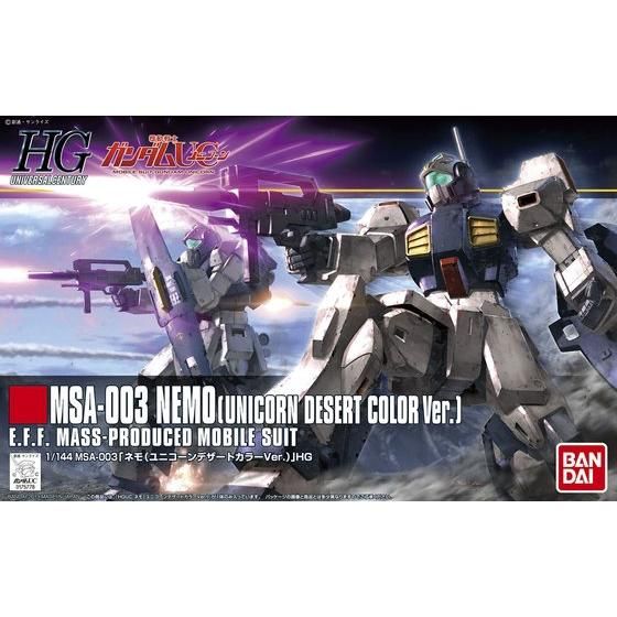 HGUC 1/144 MSA-003 ネモ(ユニコーンデザートカラーVer.)│株式会社