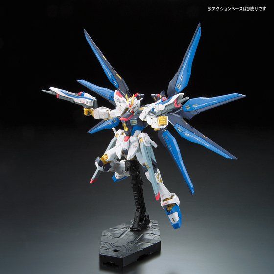 RG 1/144 ストライクフリーダムガンダム│株式会社BANDAI SPIRITS