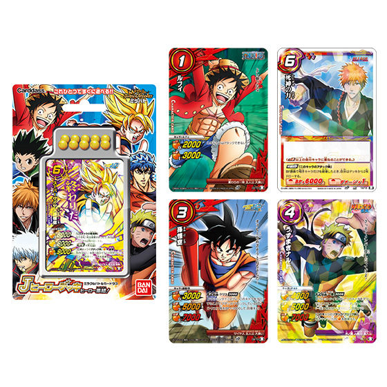 ミラクルバトルカードダス ミラバト 引退品 まとめ売り ④ 確認用