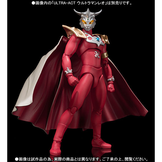 ULTRA-ACT ウルトラマンタロウ レオ アストラ 3個セット ULTRA-ACT