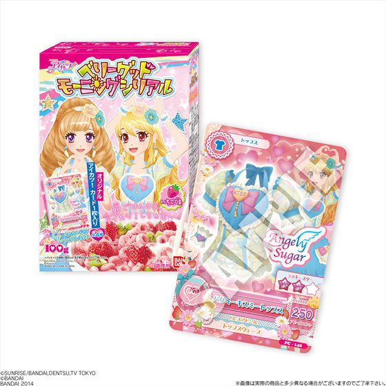 41】アイカツジャケマグネット9種セットMF 物販いちご