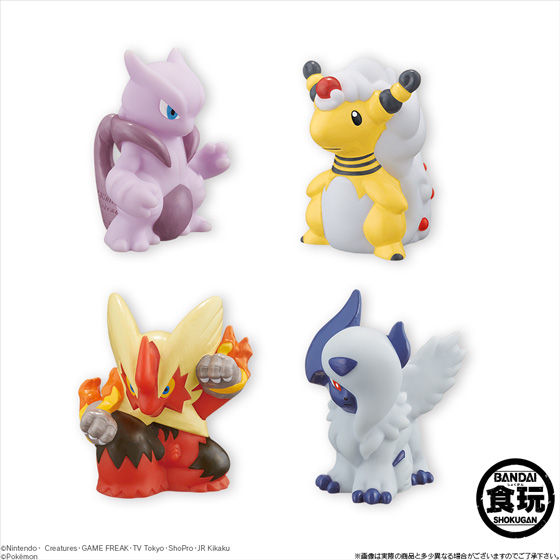 ポケモンキッズXY メガシンカ続々登場編（20個入