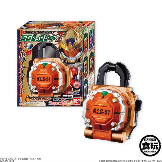 サウンドロックシードシリーズ SGロックシード7（6個入） | 仮面