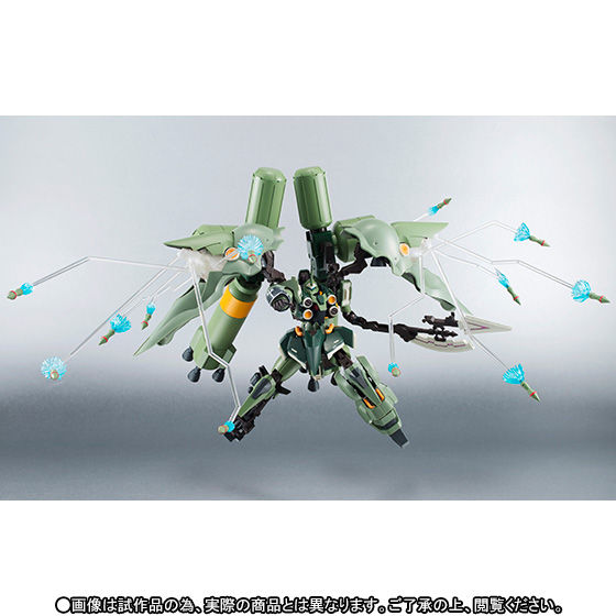 ROBOT魂 〈SIDE MS〉 クシャトリヤ・リペアード＆ベッセルング