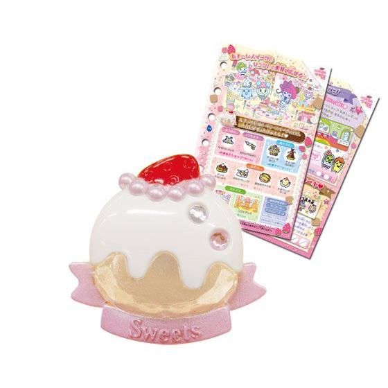 たまごっちP'sピース たまデコピアス ベリースイーツ ベイビーチェンジ