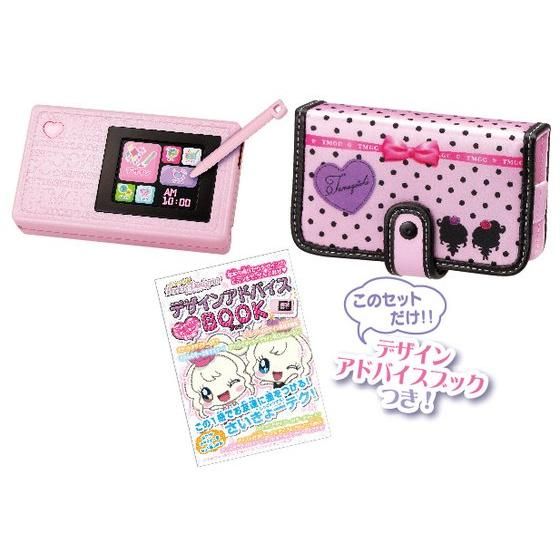 たまごっち！ ペンタッチ手帳 ポケットデザイナー 箱なし たまごっち