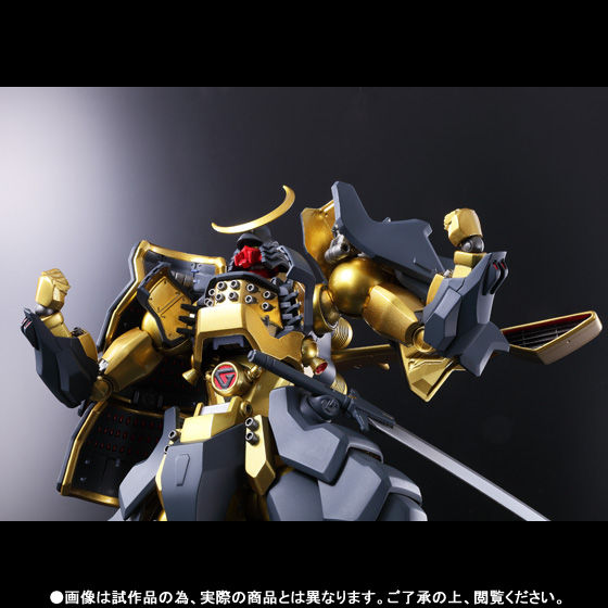 魂SPEC YGMA-14 ギルガザムネ（ドルチェノフ仕様） | フィギュア