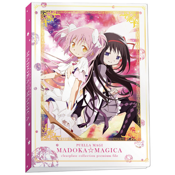 魔法少女まどか☆マギカ クリアプレートコレクションII 全16種セット