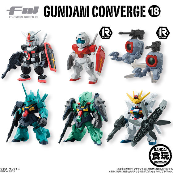 FW GUNDAM CONVERGE18（10個入） | ガンダムシリーズ 食品・飲料