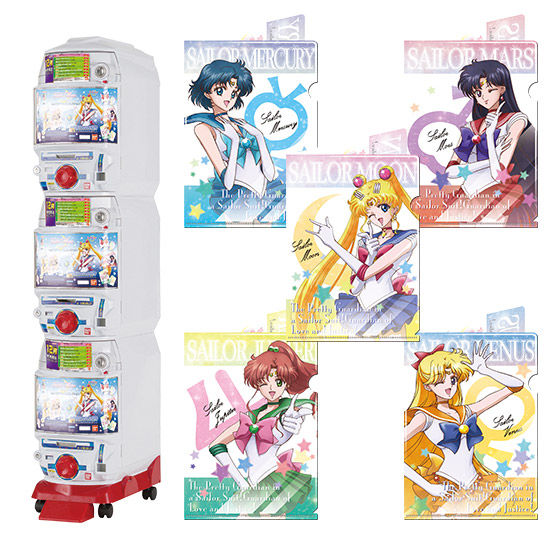 バンダイ 商品・サービスサイト | 美少女戦士セーラームーンCrystal