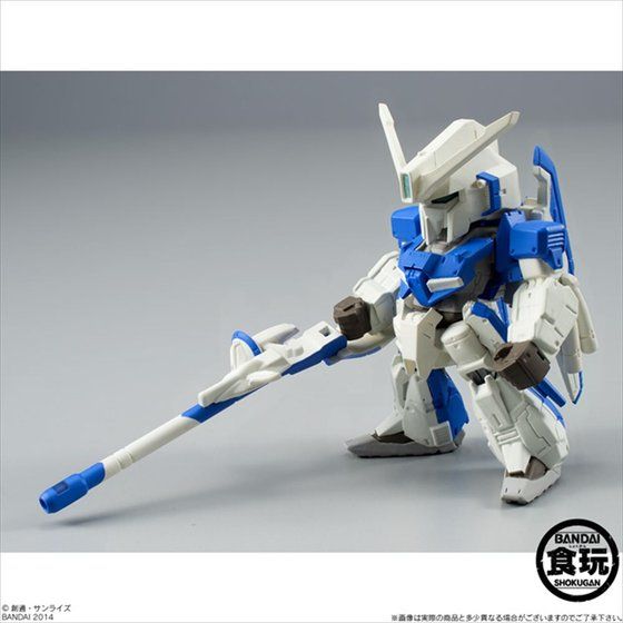 FW GUNDAM CONVERGE EX04 ハミングバード(Ver.BLUE) 【MSZ-006C1[Bst