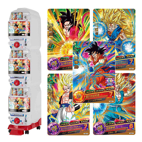 ドラゴンボールヒーローズ H1弾〜HGD10弾UR・SECフルコンプリート