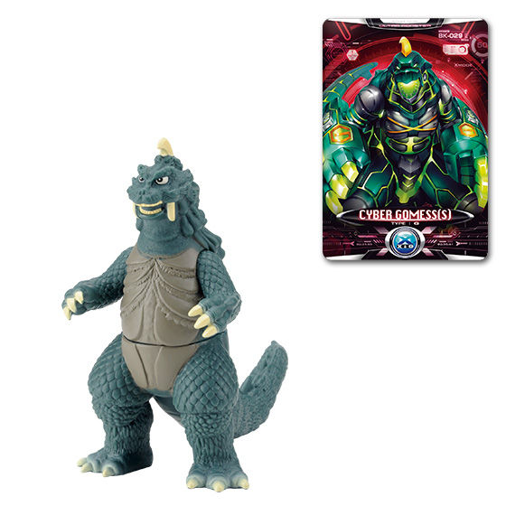 ウルトラ怪獣X 09 ゴメス（S） | バンダイによる、遊びと学びの
