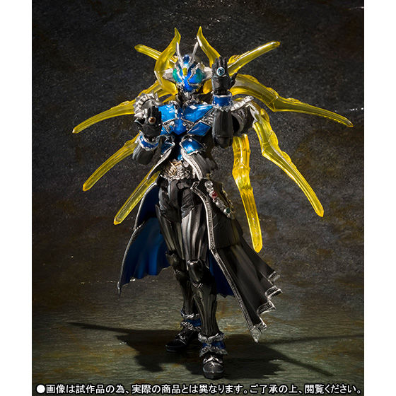 S.I.C. 仮面ライダーウィザード セット sic 仮面ライダーウィザード