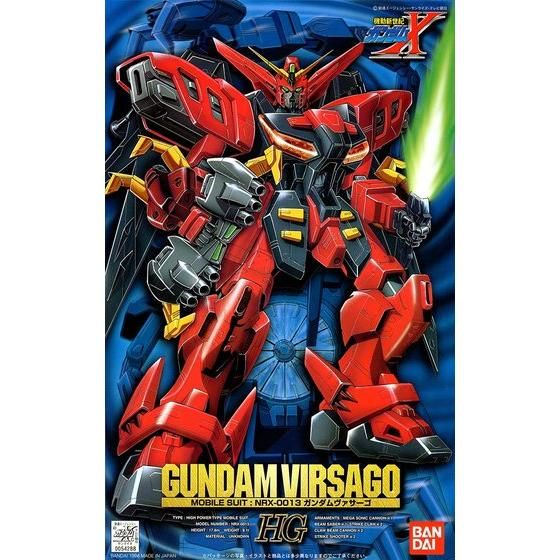 NRX-0013 ガンダムヴァサーゴ（1/100）HG NRX-0013 ガンダムヴァサーゴ