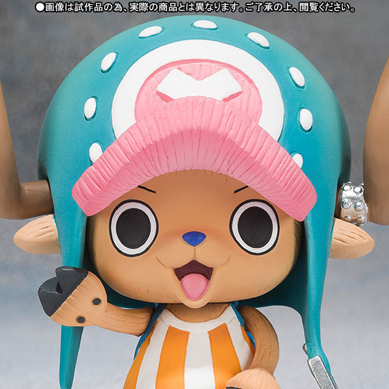 フィギュアーツZERO トニートニー・チョッパー（おまえら元気か