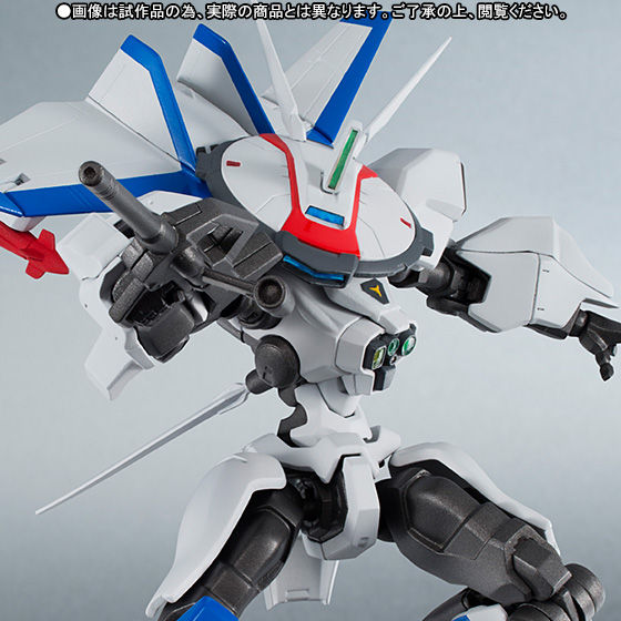 ROBOT魂 〈SIDE MA〉 ドラグナー3 | フィギュア | アニメグッズ