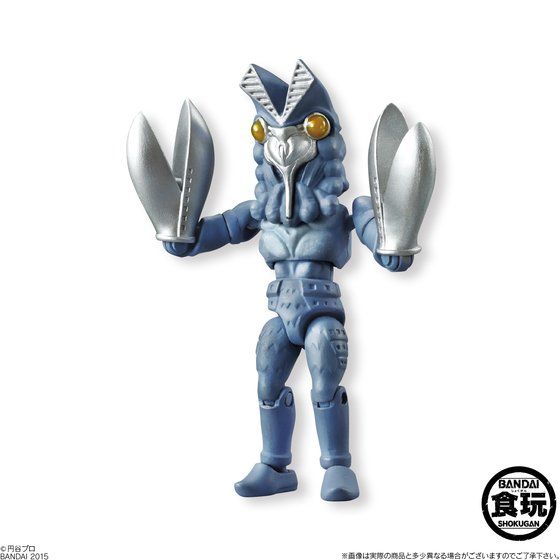 66アクション ウルトラマン（10個入） | ウルトラマンシリーズ 食品