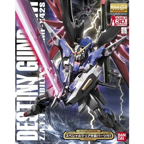 MG 1/100 デスティニーガンダム(プラスクリア外装) | バンダイによる