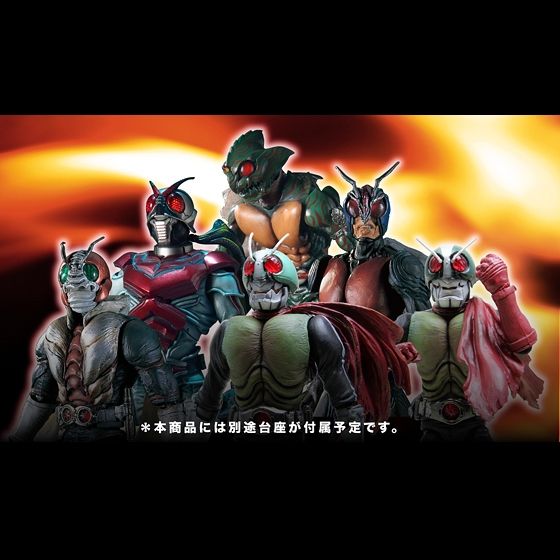 S.I.C. SPECIAL SET 6人の改造人間 【送料無料キャンペーン品