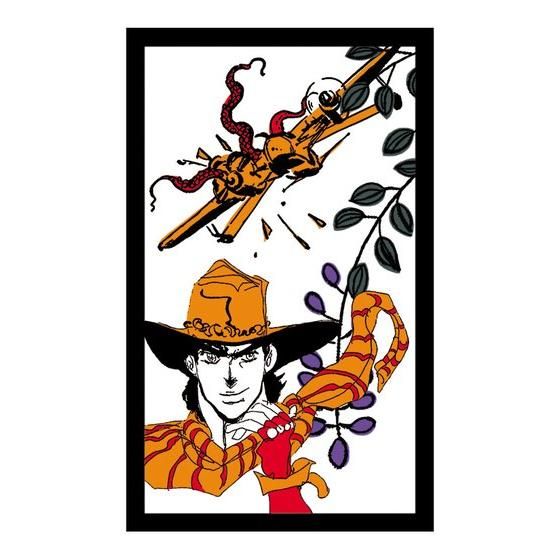 ジョジョの奇妙な花闘 ～石仮面～ | おもちゃ・キャラクター玩具