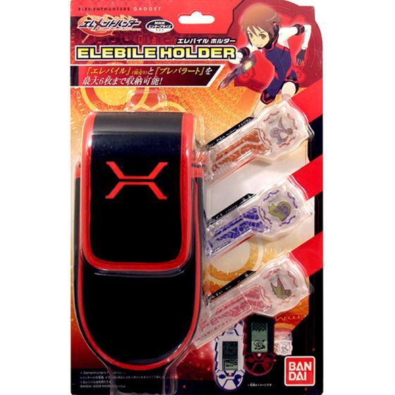 エレメントハンターエレバイル2種+ホルダー+追加プレパラートA〜D全セット